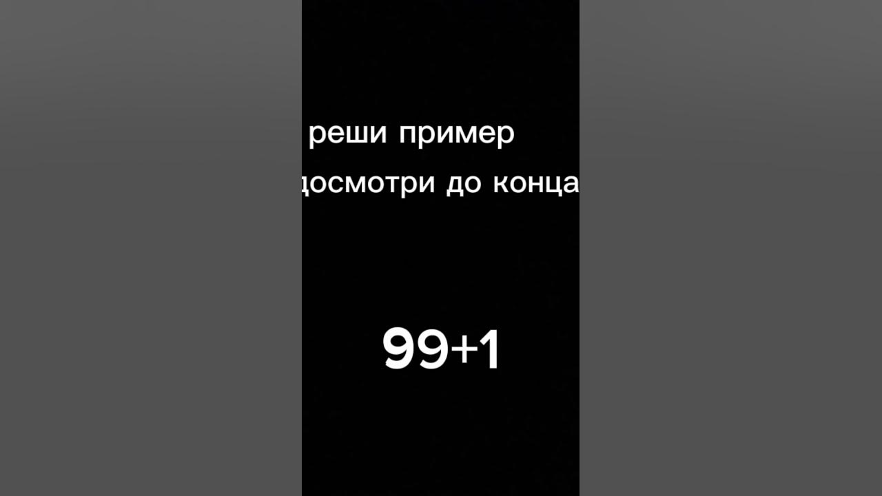 Лера топ - YouTube