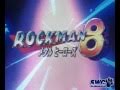 Rockman 8 - ELECTRICAL COMMUNICATION.mpg