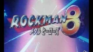 Rockman 8 - ELECTRICAL COMMUNICATION.mpg chords