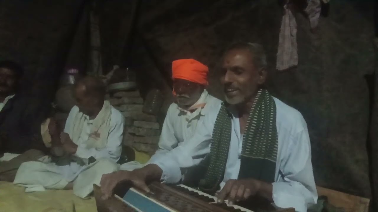 नंदू भाऊ लिंबोरे यांची पुण्यतिथी निमित्त एकतारी भजनाचा कार्यक्रम वझर गायक सर्जेराव माऊली पवार