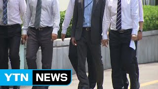 지난해 맞벌이 부부 비중 46%로 상승 / YTN