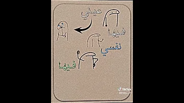 او ماما سيتا ساكت بس عارف الصراحه انك مميتة 