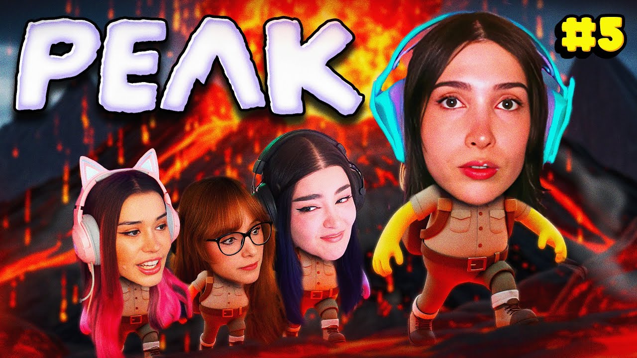 ELLAS SOBREVIVEN?! 💜🥀 | NEZUMI juega PEAK con MOLLY, PATTY Y CAPRI