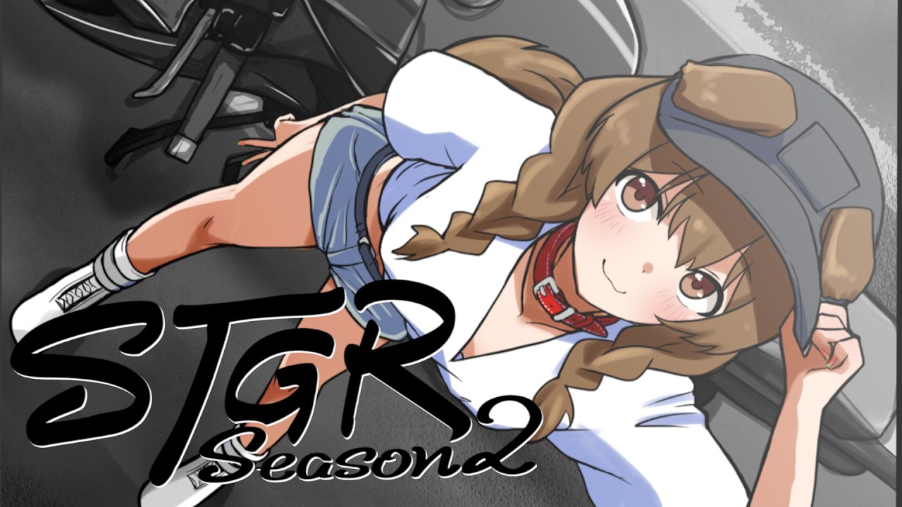 #53【 #ストグラ 】みんながいてもお金回収の連絡はくるのか！！【遠吠きゃん】#わおんちょき