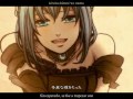 【Hitoshizuku x Yama△ ft. Kagamine Rin · Len】Secret ~Oath of Black~【Sub. Español + Romaji】