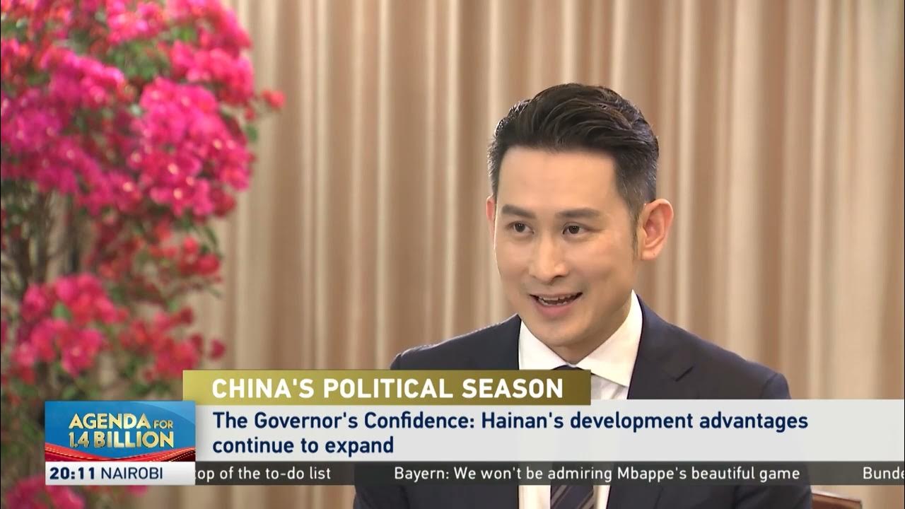 Hainan’s development advantages continue to expand