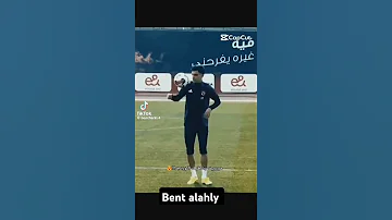حريف وشاطر فى الكورة 