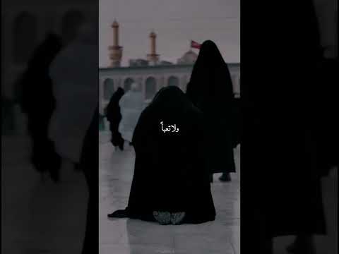 اللهم بلغ امي رمضان رمضان 