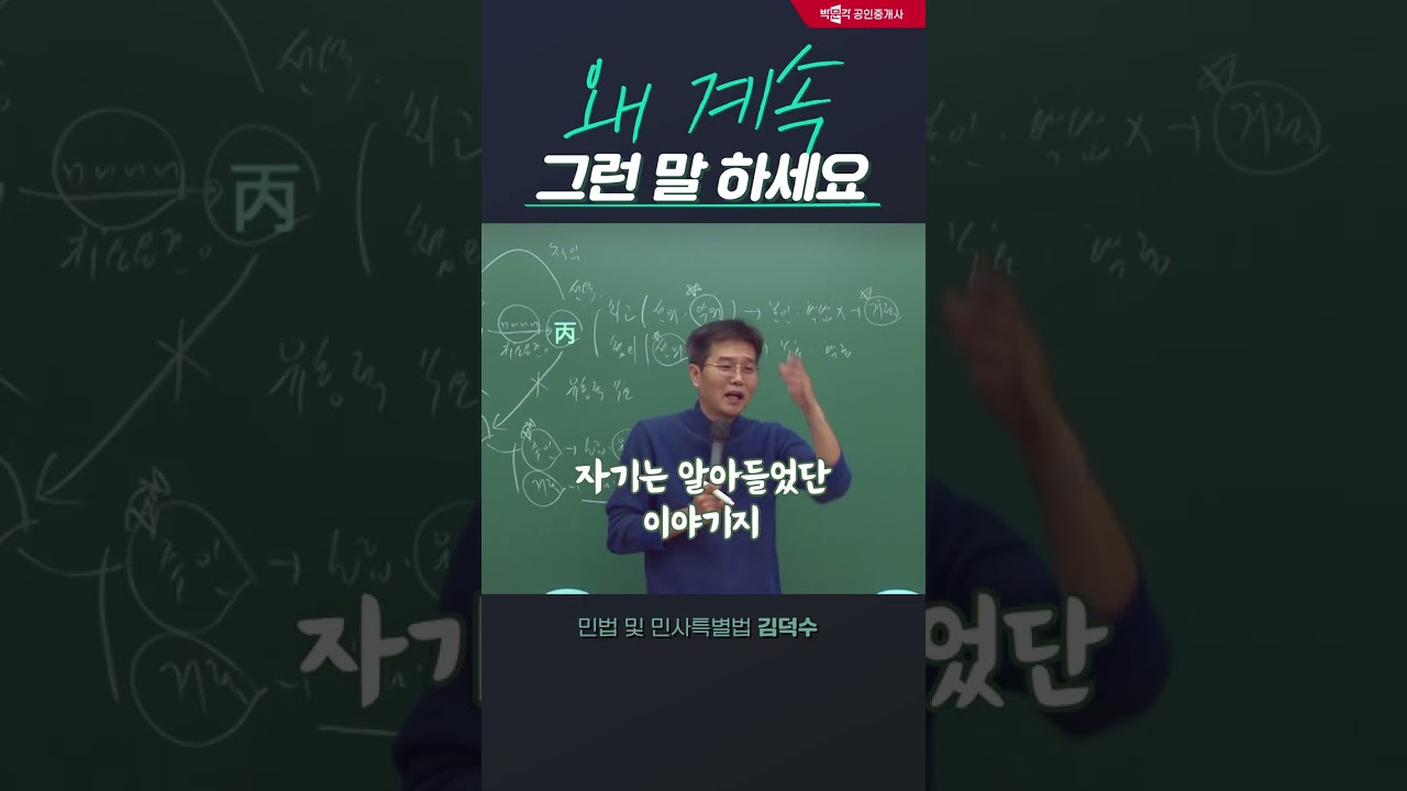 양해 바랍니다.