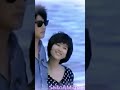松田聖子ハワイでアツアツデート 神田正輝 トーク1