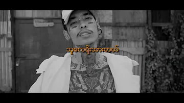 လူလိမ် Yeppinkbeat Dr.BeatStudio Director Htun Aung Lin UG Entertainment