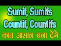 Best Example of Sumif, Sumifs, Countif, Countifs