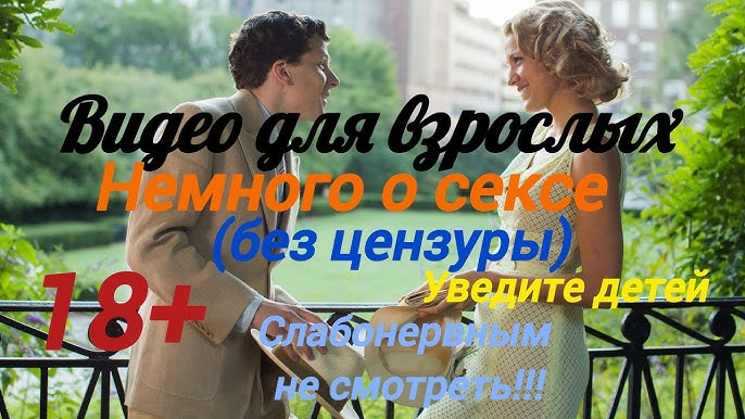 Жіңішке чех әйелінің порно массажын қараңыз