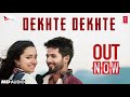Atif A: Dekhte Dekhte Song | Batti Gul Meter Chalu | Shahid K Shraddha K | Nusrat Saab Rochak Manoj Atif A: Dekhte Dekhte Song | Batti Gul Meter Chalu | Shahid K Shraddha K | Nusrat Saab Rochak Manoj
