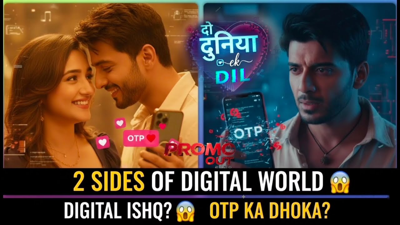 Do duniya ek dil 💔📲 | Digital Romance Ka Shocking Concept | Colors TV