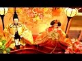 Japanese Folk Song #38: The Joyful Dolls' Festival (うれしいひなまつり / Ureshii hinamatsuri)