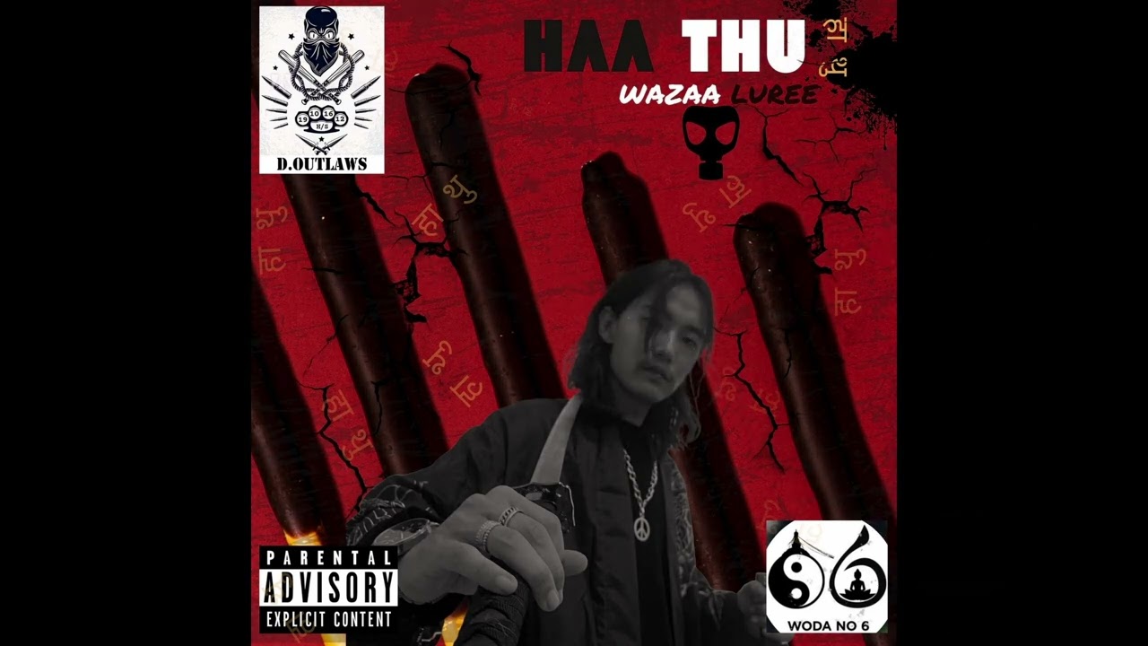 WAZZA LUREE - 'HAA THU' | OFFICIAL AUDIO | PROD BY YOUNG HUSTLER  | 2025 |