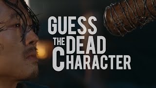 Guess the dead characters by their last words (The Walking Dead) screenshot 4