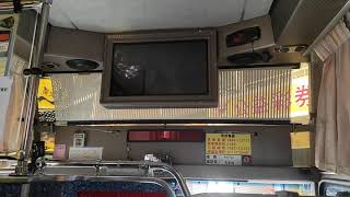 屏東客運 8202 617-V2 屏客東港站-安泰醫院
