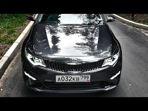 КАМРИ ОТДЫХАЕТ?! Новая КИА - УСЫ ЧЕРЧЕСОВА - Оптима 2019 Первый тест!