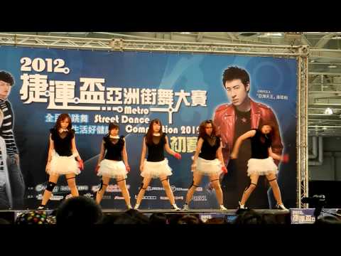 FUNSHION 捷運盃 2012