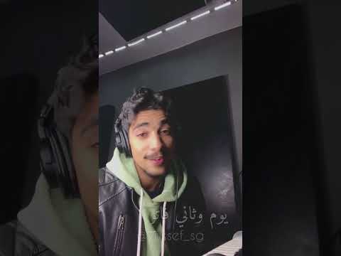   بلقيس صابرة 