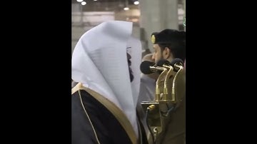 ياسر الدوسري تلاوة خاشعة | الملك يومئذ الحق للرحمن وكان يوما على الكافرين عسيرا ويوم يعض الظالم…..