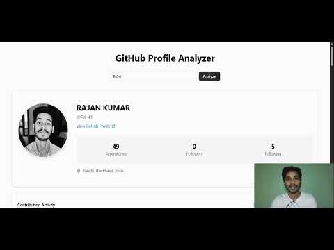 GithHub Profile Analyzer