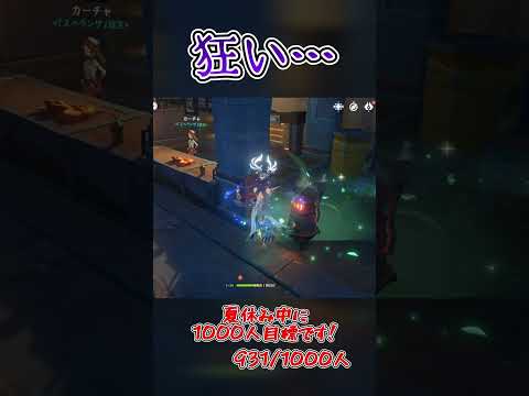 【原神】ただただ狂ってみた(？) #原神 #genshin #genshinimpact
