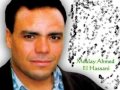 Siri Baadi Blak Alia Moulay Ahmed El Hassani Siri Baadi Blak Alia Moulay Ahmed El Hassani