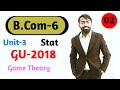 #1_Gu-2018_Stat