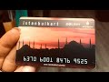 Как купить карту Стамбул ( Стамбулкарт Istanbulkart)? Стамбул Турция 2020