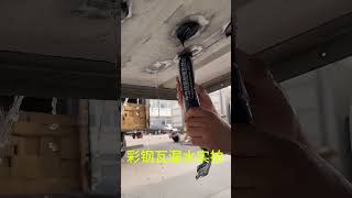 Amazing Water Tank Leak Repair Hack! | Instant Crack Fixing Process 😱 shorts#youtubeshorts#viral#