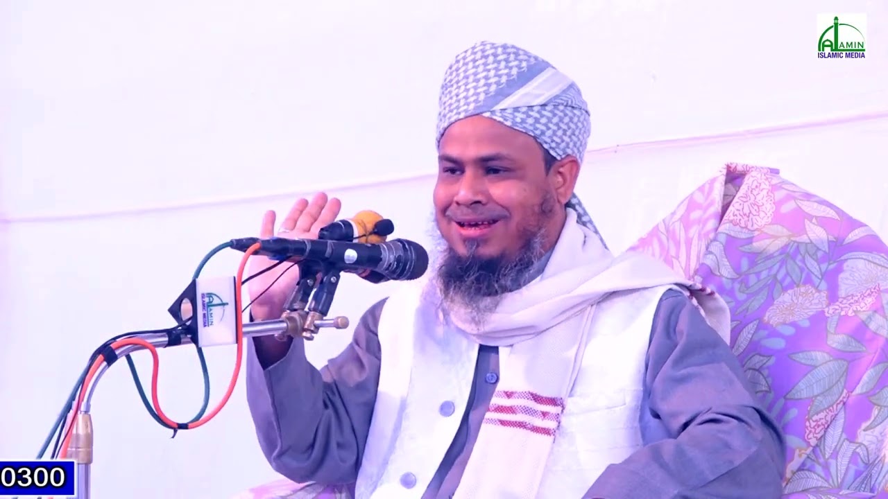 প্রত্যেক টা নেক আমলের জন্য আল্লাহ তায়ালা ৫টা পুরস্কার দেন! আনিস বিন আবু বকর Anis Bin Abubakr New Waz