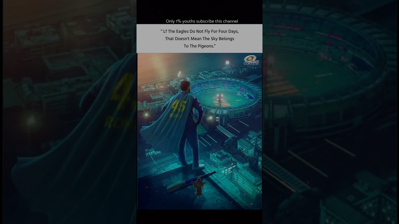 Bas ek awaaz… aur ground mera 