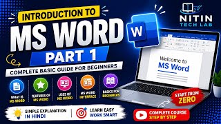 Introduction to MS Word Part 1 | MS Word Tutorial for Beginners in Hindi | Complete Basic Guide
