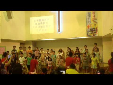 20160715我相信我可以