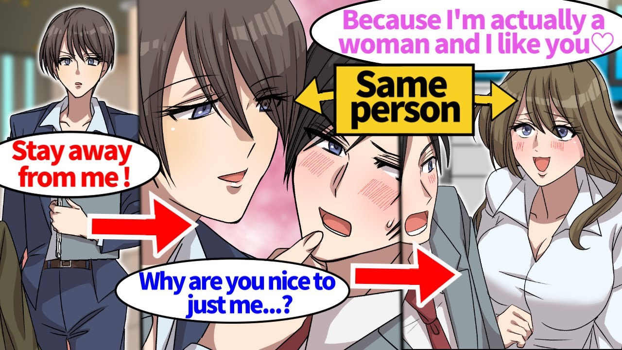 【Manga】The infamously cold, handsome secretary is actually a woman. I