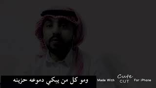 خطبوها لواحدً له اسمً ومعناه وحرموا الي شالها بقلبه وعينه