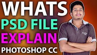 Whats Psd File Explain In Photoshop CC In Hindi Art Balaghat