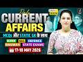 Current Affairs Today | 16-18 May Current Affairs 2026 | Daily Current Affairs By Namu Ma'am