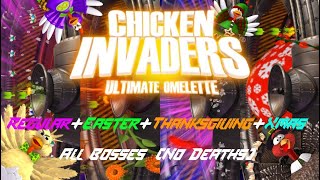 Chicken Invaders 4 "Regular+Easter+Thanksgiving+Xmas": All Bosses (No Deaths) screenshot 4