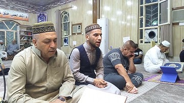 تلاوة وتكبيرات عيد الفطر السعيد من جامع الخلفاء الراشدين  للقارئ علاء محمود الزهاوي 13/ 5/ 2021