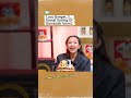 Lucu Banget..!!.. Kamal Salting Di Gombalin Ummi. #ummiquary #duobahlul #podcastbahlul
