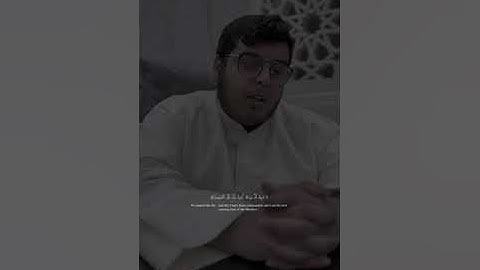 قالب قرآن|#جابر_القيطان|#سورة_الأنعام