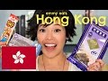 Emmy Eats Hong Kong - tasting Hong Kong treats