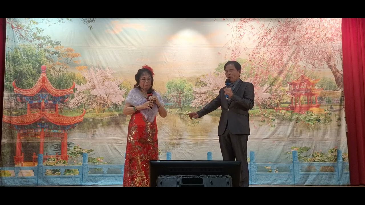 2026年2月15号秀茂坪會堂隋宮十載菱花夢呂兆雄梁麗霞