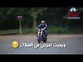 مهرجان حمو بيكا الجديد2020