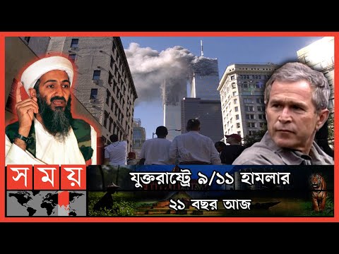 ভিডিও: মস্কোতে পাঁচতলা ভবন ধ্বংস: ঠিকানা, পরিকল্পনা