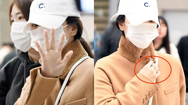 Song Hye Kyo Has Engaged? Netizens Uncover Evidence in Her Recent Airport Images - DayDayNews